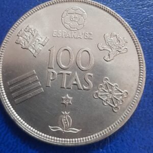 king juan carlos of spain fifa world cup 1982